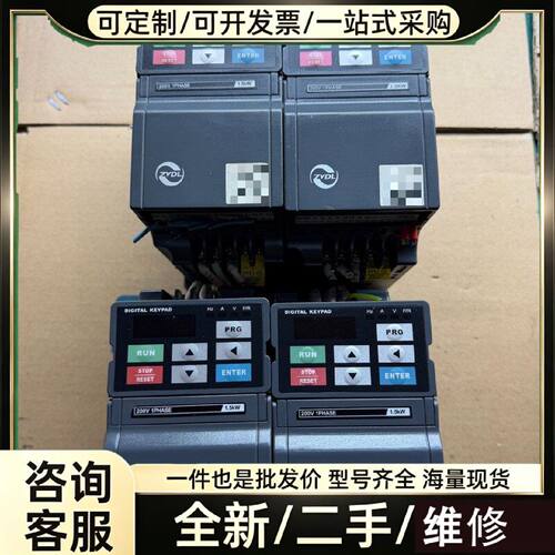 要询价---ZVDL变频器DF900S0015T2B功率220V维修201