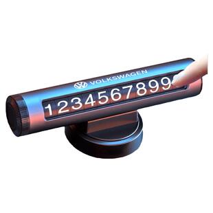 临时停车号码牌停车牌挪车电话零时金属滚轮车用摆件定制logo礼品