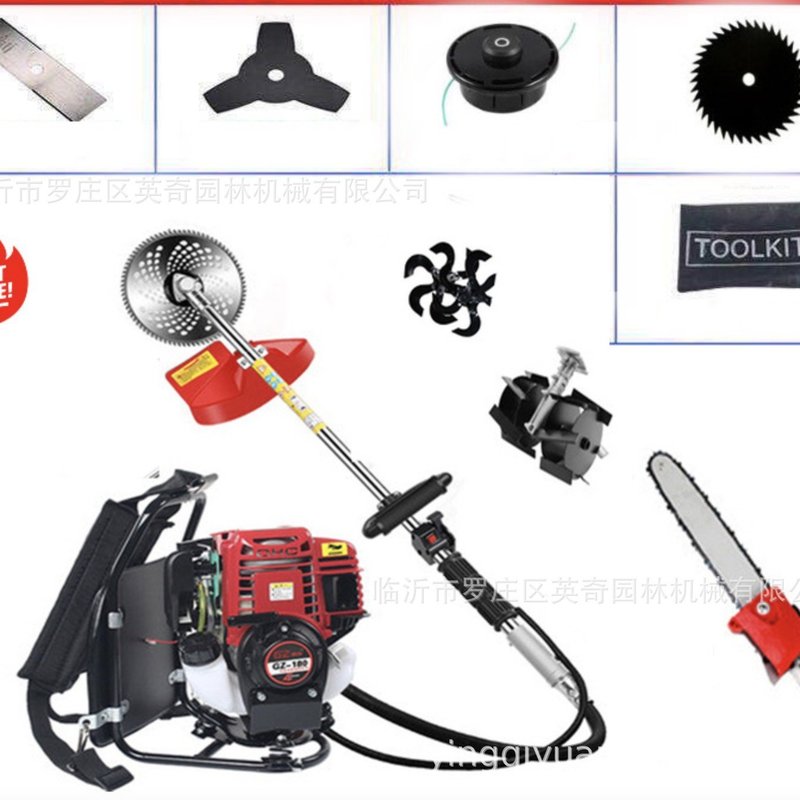 BG435 多功能割灌机四冲汽油割草机八合一小型家用多功能除草机