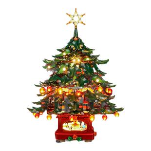 YEABRICKS适用乐高41843家庭圣诞树装饰LED灯饰 玩具模型积木灯光