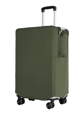 弹力耐磨行李箱保护套子托运防摔加厚拉杆旅行箱子防尘罩军绿色
