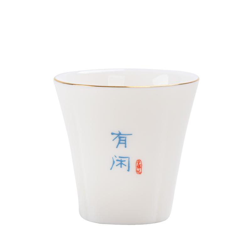 茶杯羊脂玉功夫茶具6个陶瓷小茶杯喝茶主人杯商务派对家用品茗杯