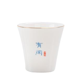 茶杯羊脂玉功夫茶具6个陶瓷小茶杯喝茶主人杯商务派对家用品茗杯