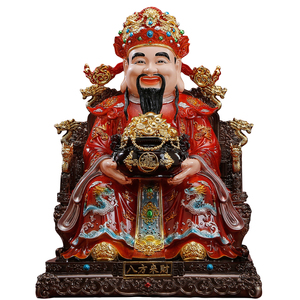 树脂财神爷摆件家用店铺开业招财
