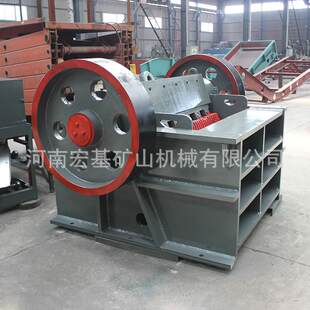 颚式破碎机 矿山机械破碎机制砂生产线 各种石料原石原矿破碎机