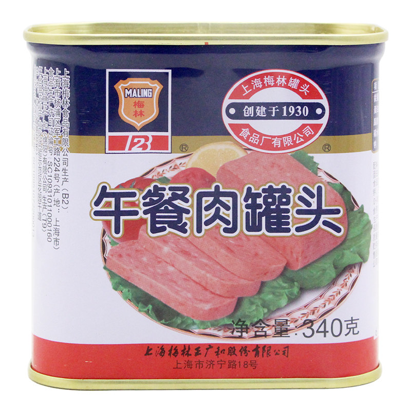 上海梅林午餐肉340g炒饭涮火锅麻辣香锅麻辣烫火腿三明治即食罐头