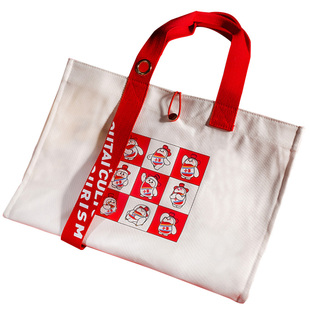 【茅台旗舰】小茅帆布包茅台可爱大容量帆布袋女包手提袋休闲方包