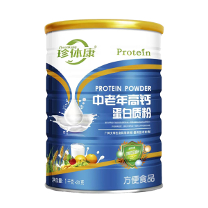 珍体康中老年高钙蛋白质粉补营养氨基酸无加蔗糖蛋白粉儿童补品