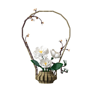 咔搭积木花永生插花高级感中式客餐厅室内家居摆件送女孩生日礼物