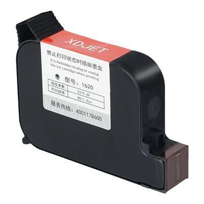 华诺杰手持喷码机墨盒1750手持式