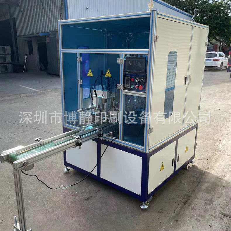 全自动曲面热转印机 全自动转盘热转印机 可连接注塑机使用,办公设备/耗材/相关服务,烫金机/压烫机,淘宝优惠券,粉丝福利购,淘宝优惠卷