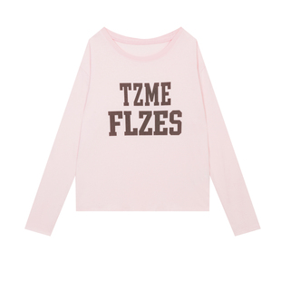 【5折款】橘子树在哪儿复古字母印花长袖t恤女秋季体恤内搭打底衫