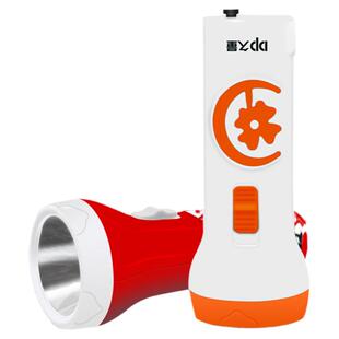 DP久量LED充电式小手电家用日用迷你照明手电筒小礼品可定制logo