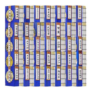 正版国学经典藏书仿古线装书籍全套35函140册 四书五经史记全本资治通鉴道德经全集鬼谷子周易论语山海经 中国通史 传习录 鬼谷子