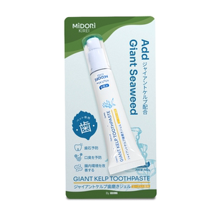 咖家kojima宠物专用牙膏猫咪牙刷口臭牙结石狗狗刷牙齿清洁可食用