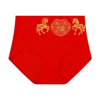 2026马年大红色纯棉高腰女士内裤