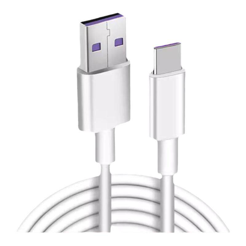 电动牙刷usmile冲牙器充电线专用