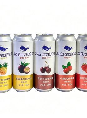 首蕃扎菠萝青岛精酿原浆啤酒5罐