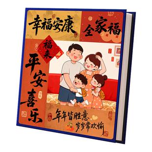 相册6寸1000张相册本大容量家庭5寸相册本纪念册儿童相册影集