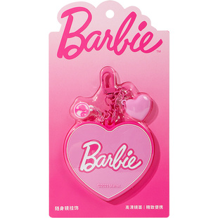 miniso名创优品芭比系列爱心挂饰随身镜可爱书包挂件小镜子女礼物