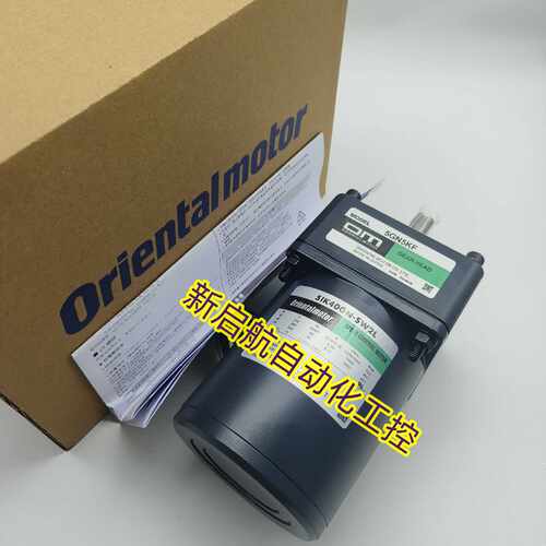 议价东方马达2IK6GN-CW2L2 3RK15A-AW2L 4IK25GN-SW2L  5IK40GN-S