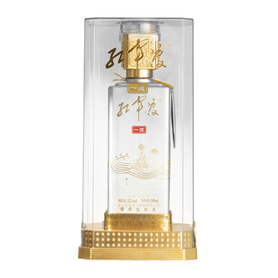 红军渡一渡贵州酱香型白酒53度纯粮酿造大曲老酒送礼口粮酒500ML