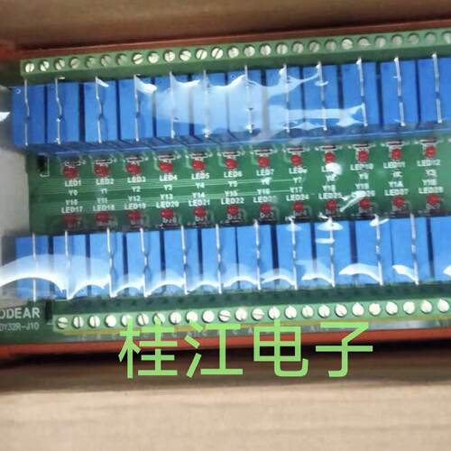议价ODEAR DY32R-J10  32位继电器模块 全新原装