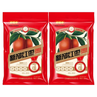 新枣 好想你红枣一级特级960克 新郑红枣河南特产健康干果零食
