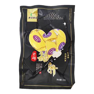 春冠法式鹅肝切片即食金砖鹅肝日式寿司料理刺身丝滑红酒鹅肝10片