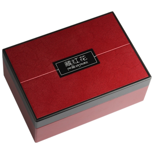 新款红色伊朗裂纹藏红花包装盒礼盒10支管烤漆木盒5g-10g克可定制