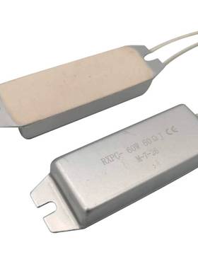 RXPC RXG28船型铝壳再生电阻60W 5R10R20R30R40R50R60R100R150R欧