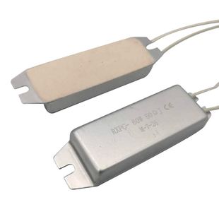 RXPC RXG28船型铝壳再生电阻60W 5R10R20R30R40R50R60R100R150R欧