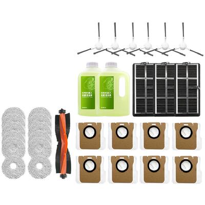 适配小米米家全能M30S扫拖机器人配件拖抹布滚边刷滤网尘袋清洁液