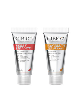 cibio2睡眠唇膜浆果唇膜补水保湿