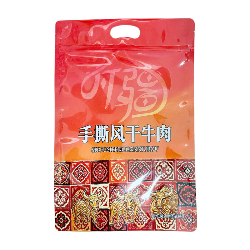 尕喜风干牛肉条新疆特手撕牛肉干五香香辣真空独立包装牛肉干500g