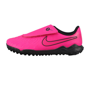 小李子耐克儿童足球鞋男童TF碎钉传奇10校园训练鞋女孩FN1038-600