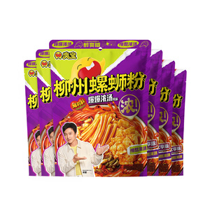 臭宝醇爽版300g*3袋+欢享版228g*4袋