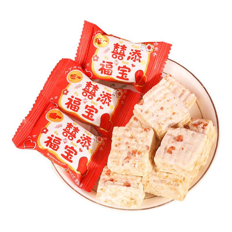 喜添福宝喜糖雪花酥蔓越莓味糖果