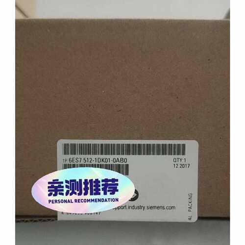 询价-6ES7512-1DK01-0AB0