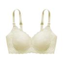 嫚熙小苍兰防溢乳哺乳内衣聚拢防下垂产后喂奶专用