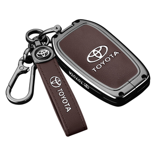 适用25款丰田汉兰达钥匙套雷凌锋兰达普拉多卡罗拉锐放车金属扣壳