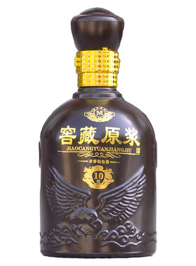 古井镇52度浓香型500ML纯粮白酒