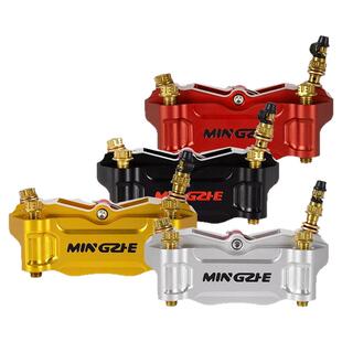 正品明浙M21大辐射搭配M47碟刹卡钳电摩九号/小牛前刹车质保两年