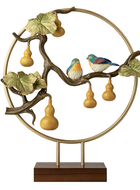 铜师傅 铜摆件《福禄长久》葫芦 相思鸟客厅桌面玄关乔迁新婚礼品