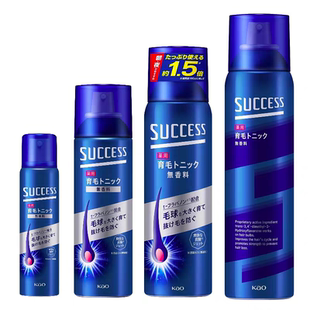 日本花王success男士免洗护理喷雾滋养发根减少掉发强健发根无香