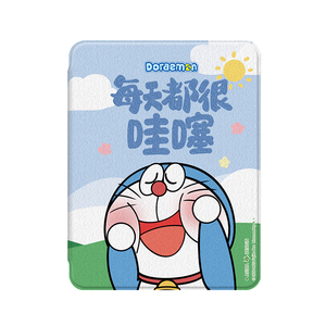 叮当猫ipad平板保护壳