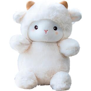 小羊公仔超萌玩偶泰迪熊熊毛绒玩具象布偶娃娃可爱生日礼物男女款