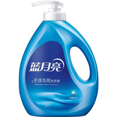 蓝月亮手洗洗衣液去血渍油渍