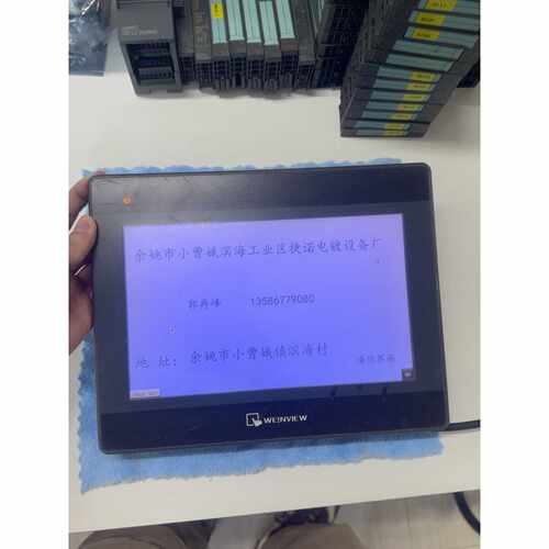 询价-威纶通触摸屏TK6100iV5WV