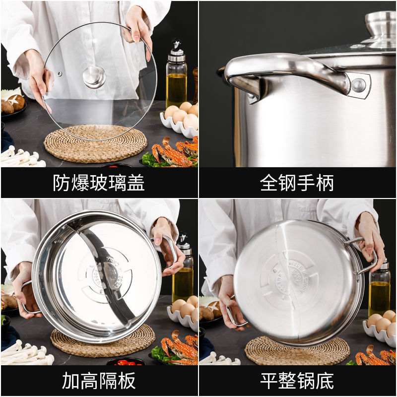加厚鸳鸯锅304不锈钢电磁炉专用具商用鸳鸯盆火锅涮锅锅火锅家用